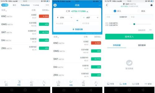 如何在imToken钱包中购买ETH: 完整指南